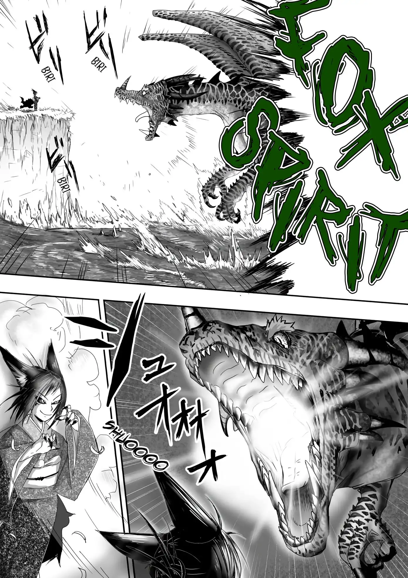 Kitsune Spirit Chapter 46 3